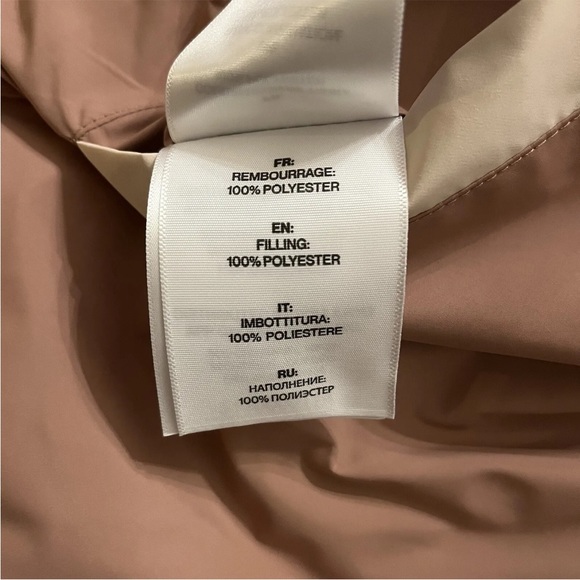 Soia & Kyo Jodie Reversible Quilted Bomber Jacket Sand/Clay Medium NWT Ret. $295 - Picture 6 of 9